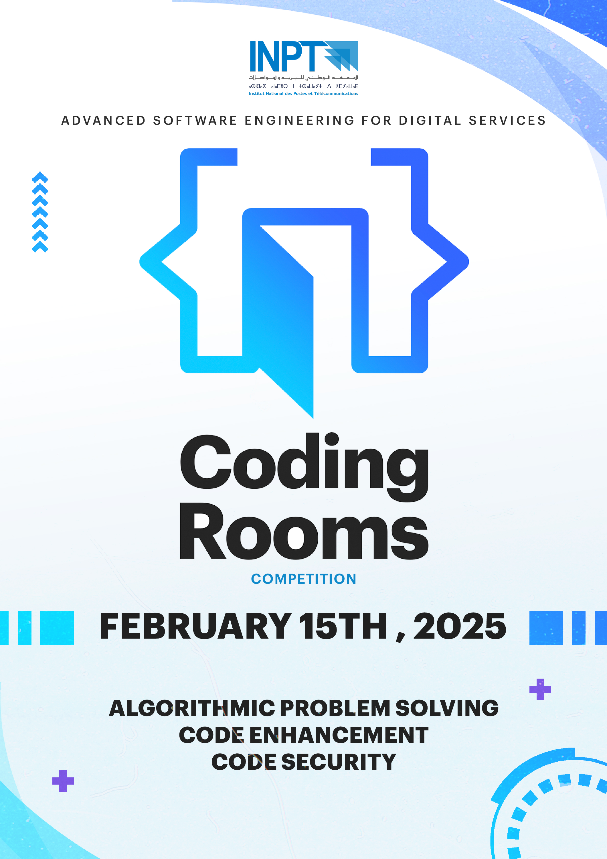 Coding Rooms competition poster with a large blue bracket-doorway symbol, stacked black wordmark, February 15th 2025 date and three competition topics on a pale ground.