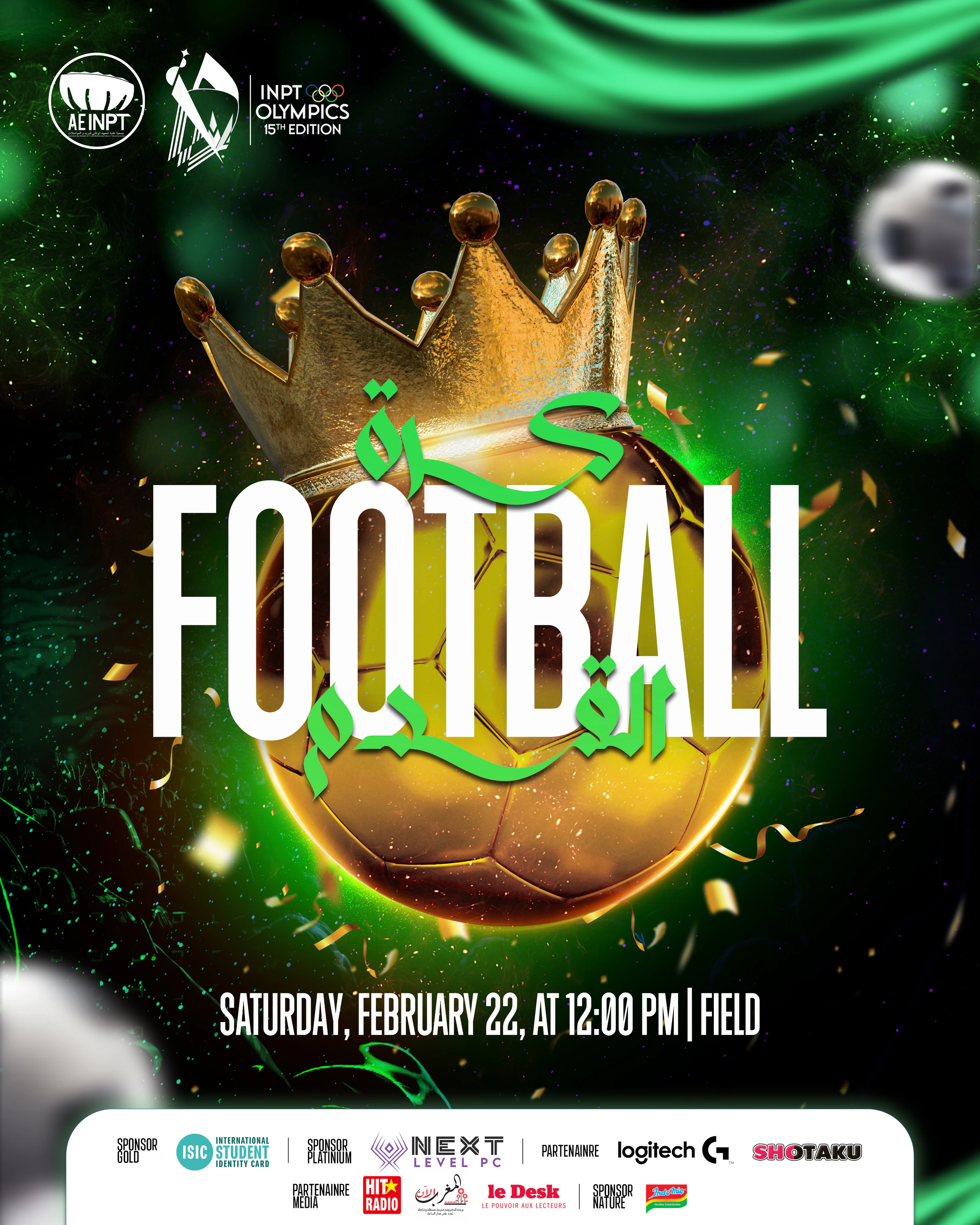 Football tournament poster: golden crown and ball with Arabic–Latin bilingual title on a deep green field.