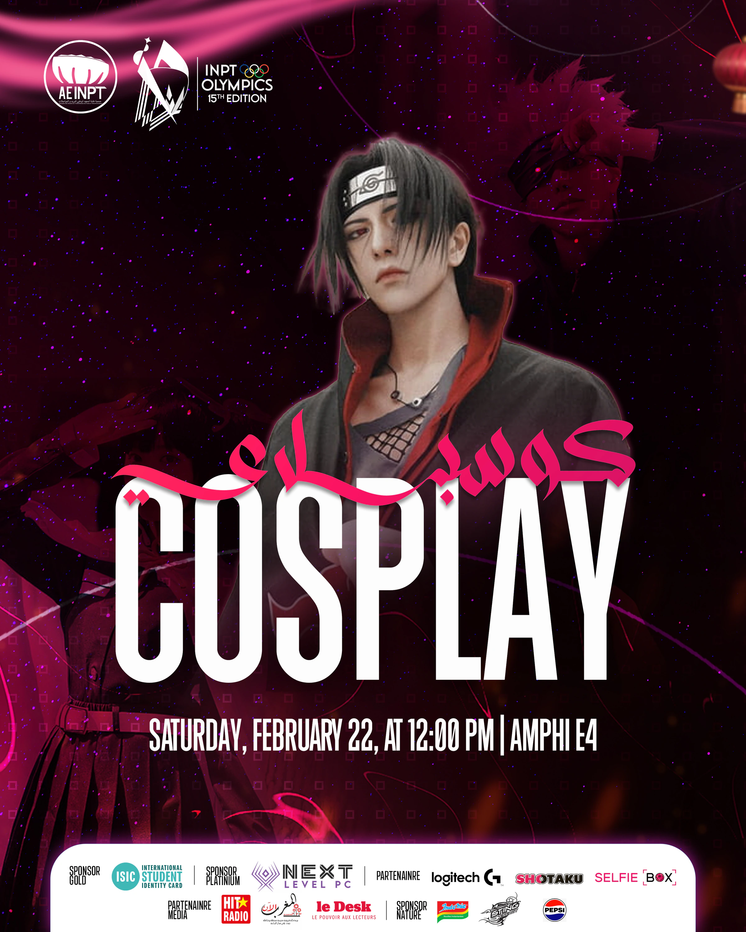 Olympiades XV — Cosplay. Magenta cultural-event poster with condensed white Latin titles, expressive Arabic lettering, red fabric framing and a white sponsor footer.