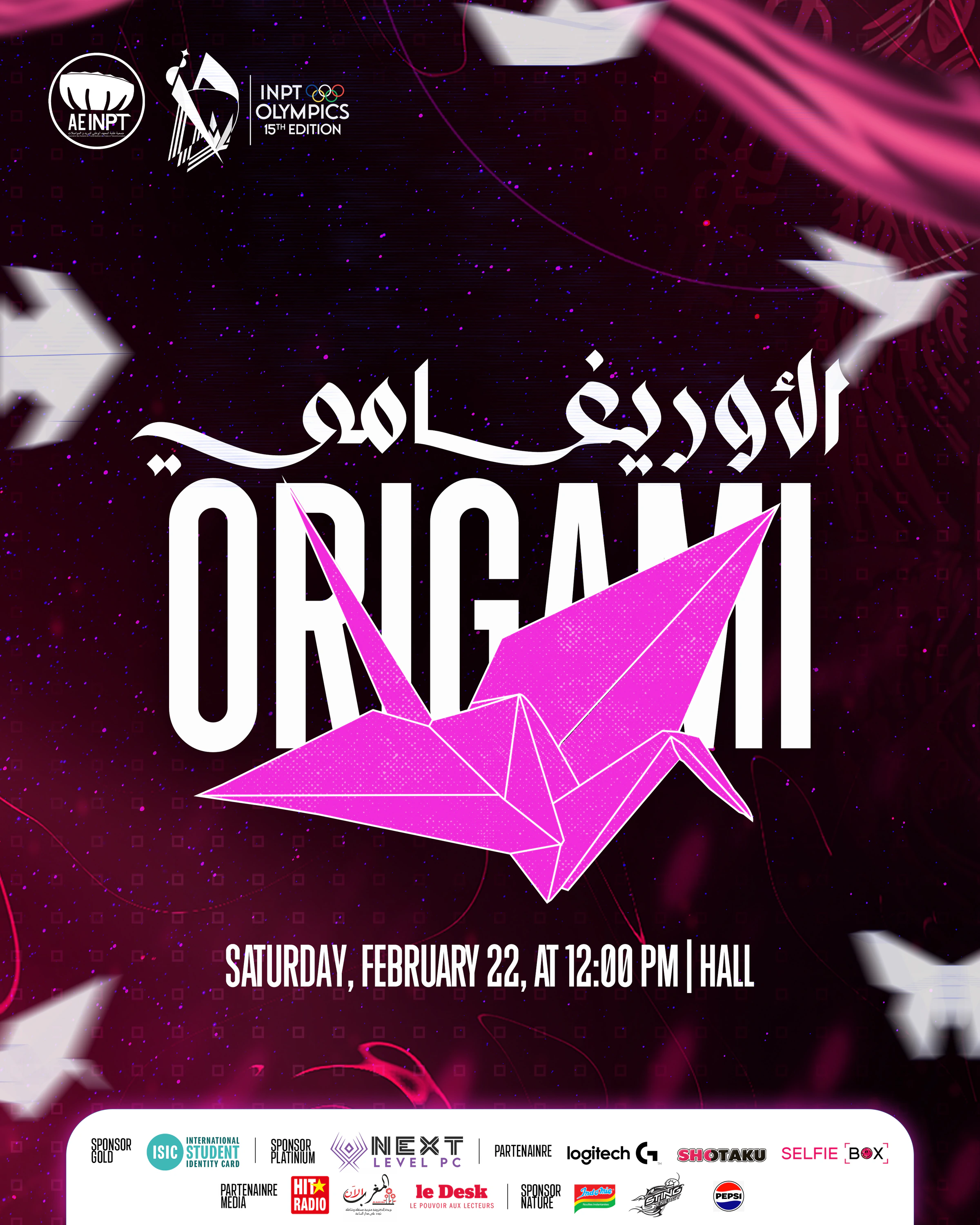 A bright magenta folded crane crosses the white Origami title and Arabic lettering on a dark red field, above the date and sponsor footer.