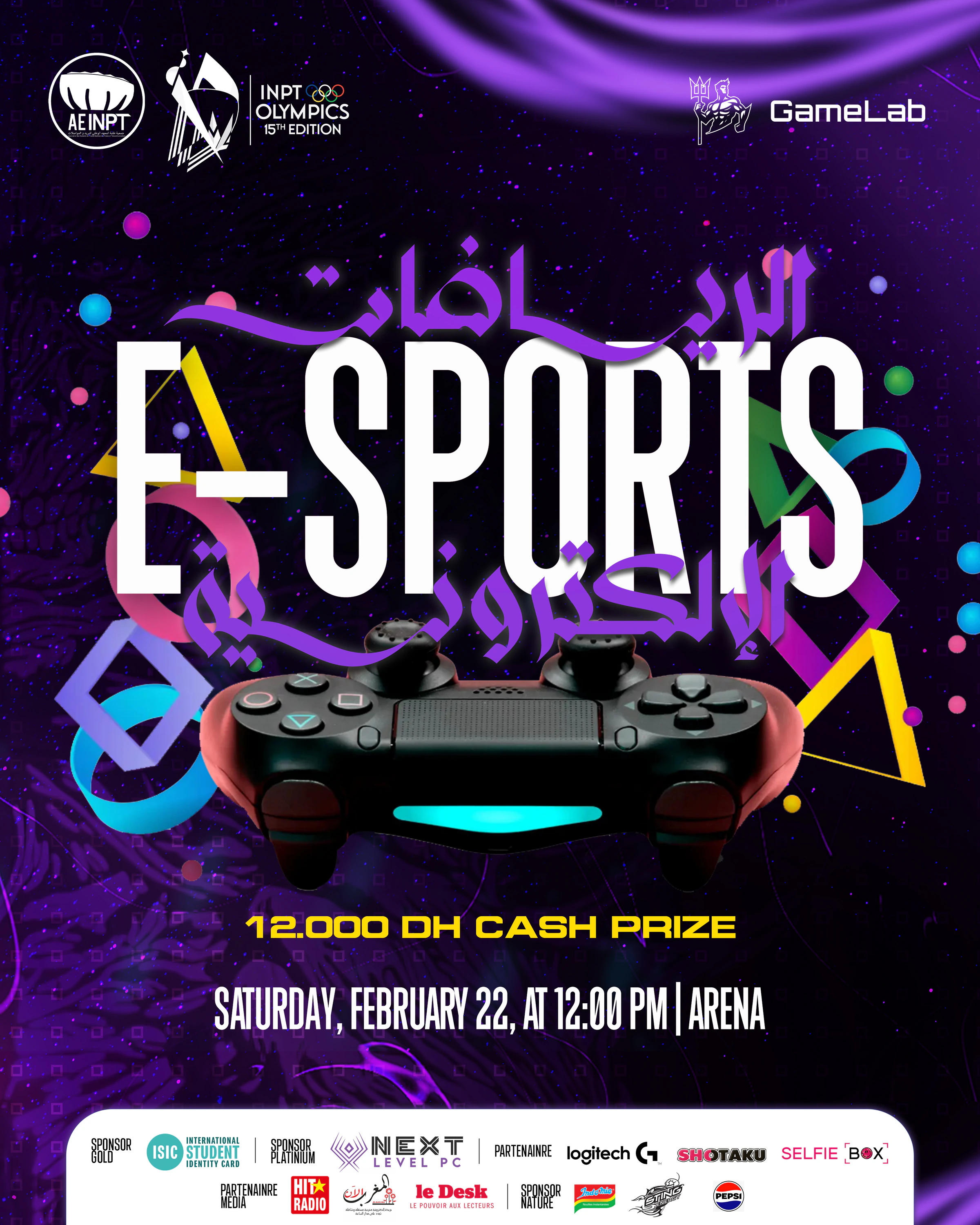 Olympiades XV — Esports. Violet esports poster with game imagery, prominent event lettering and a white sponsor strip beneath the date and venue.
