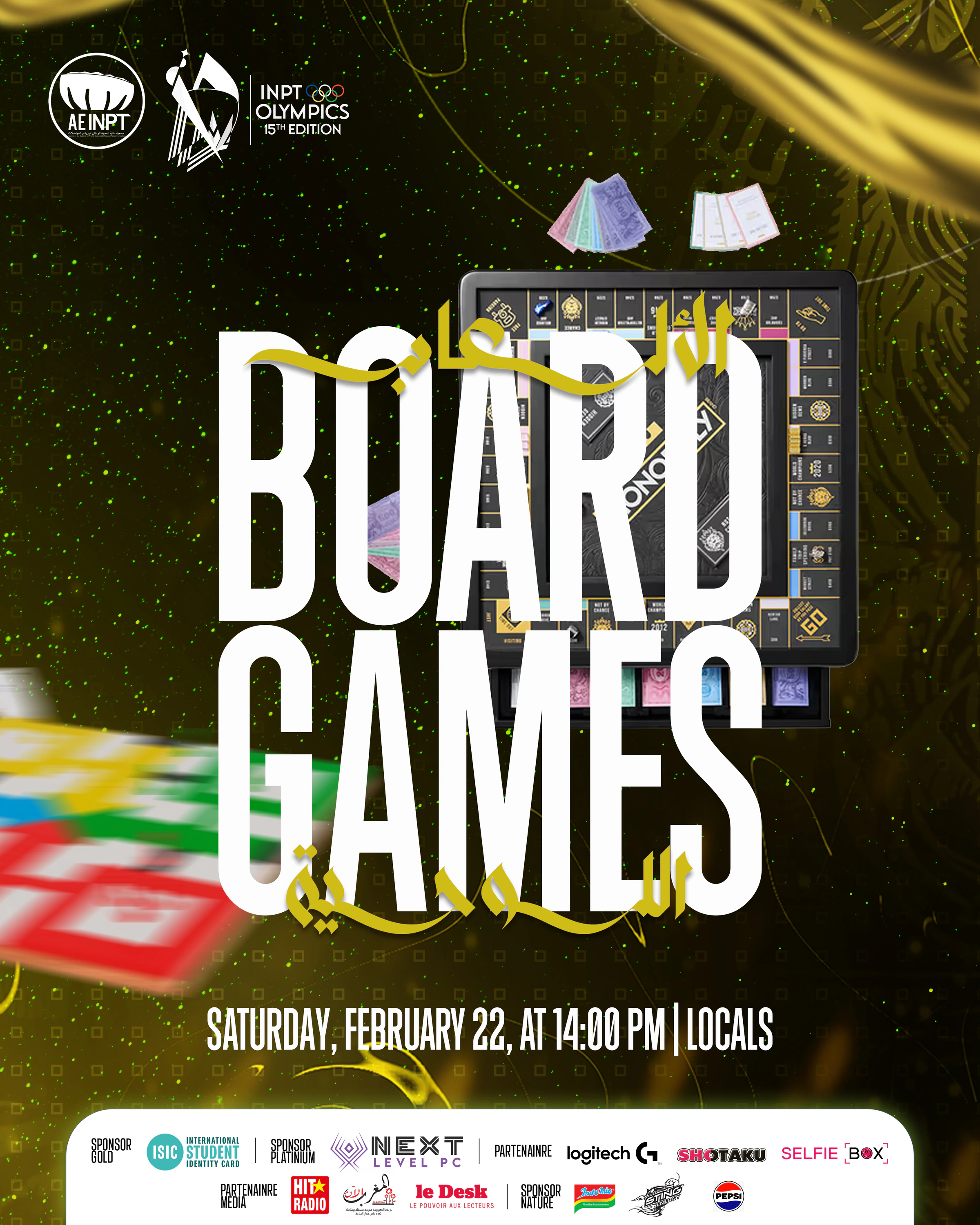 Olympiades XV — Board Games. Yellow-green campus-activity poster with a tall white Latin title, Arabic lettering and a white sponsor strip.