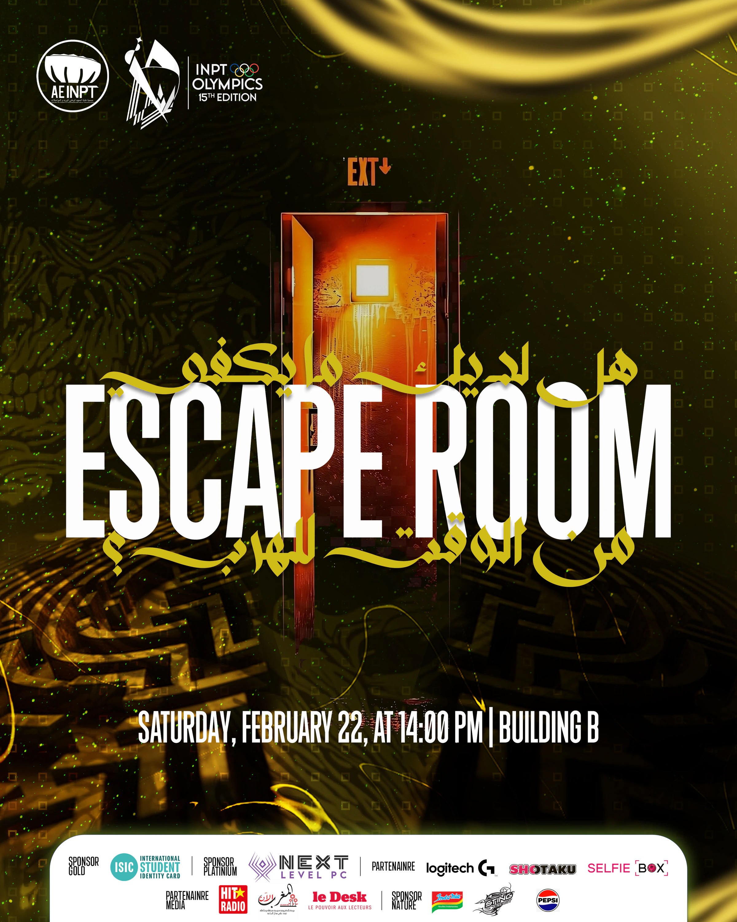 Olympiades XV — Escape Room. Yellow-green campus-activity poster with a tall white Latin title, Arabic lettering and a white sponsor strip.