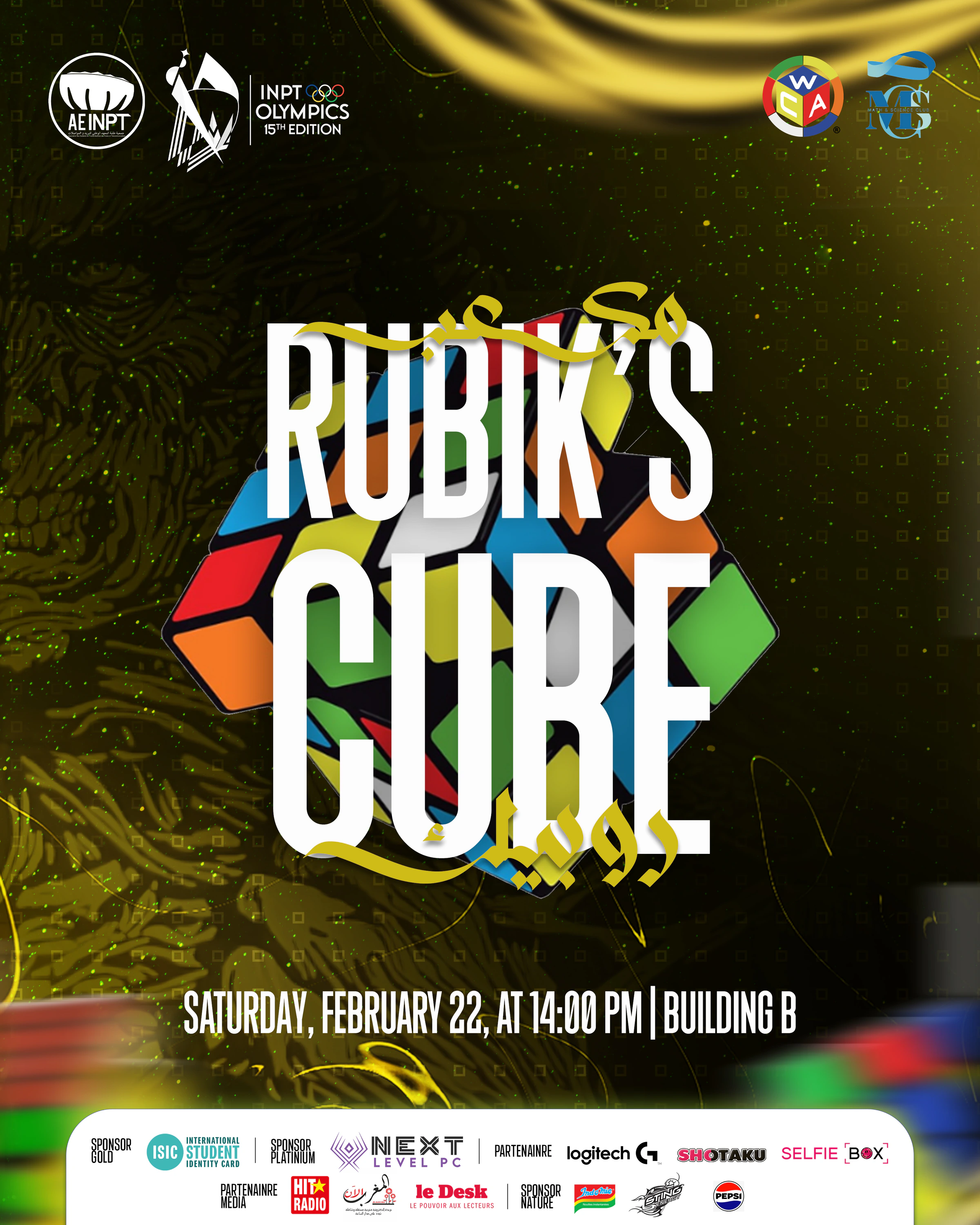 Olympiades XV — Rubiks Cube. Yellow-green campus-activity poster with a tall white Latin title, Arabic lettering and a white sponsor strip.