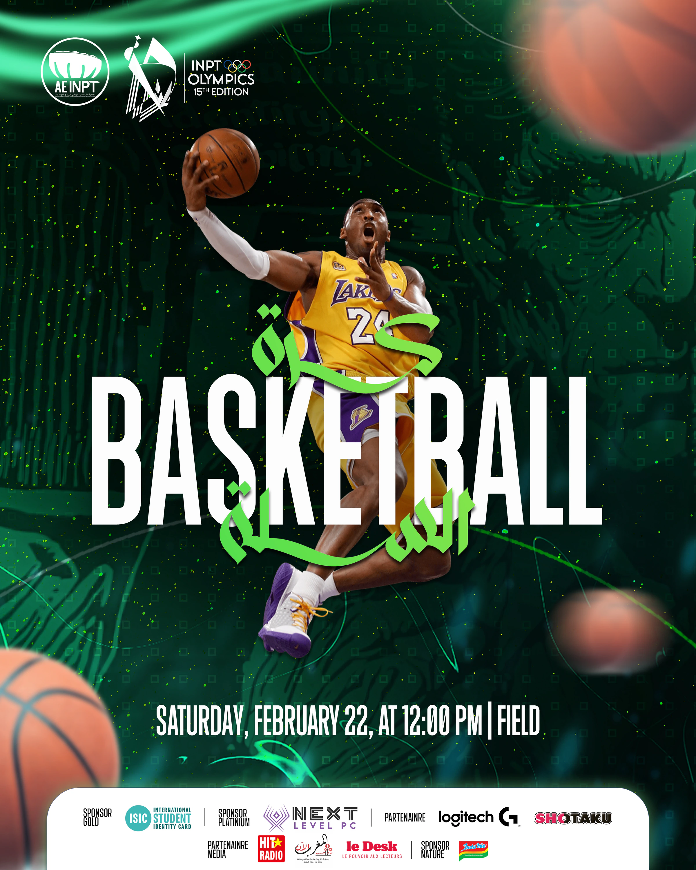 Olympiades XV — Basketball. Green sports poster with large white Latin title, green Arabic lettering, activity imagery and a lower event-information block.