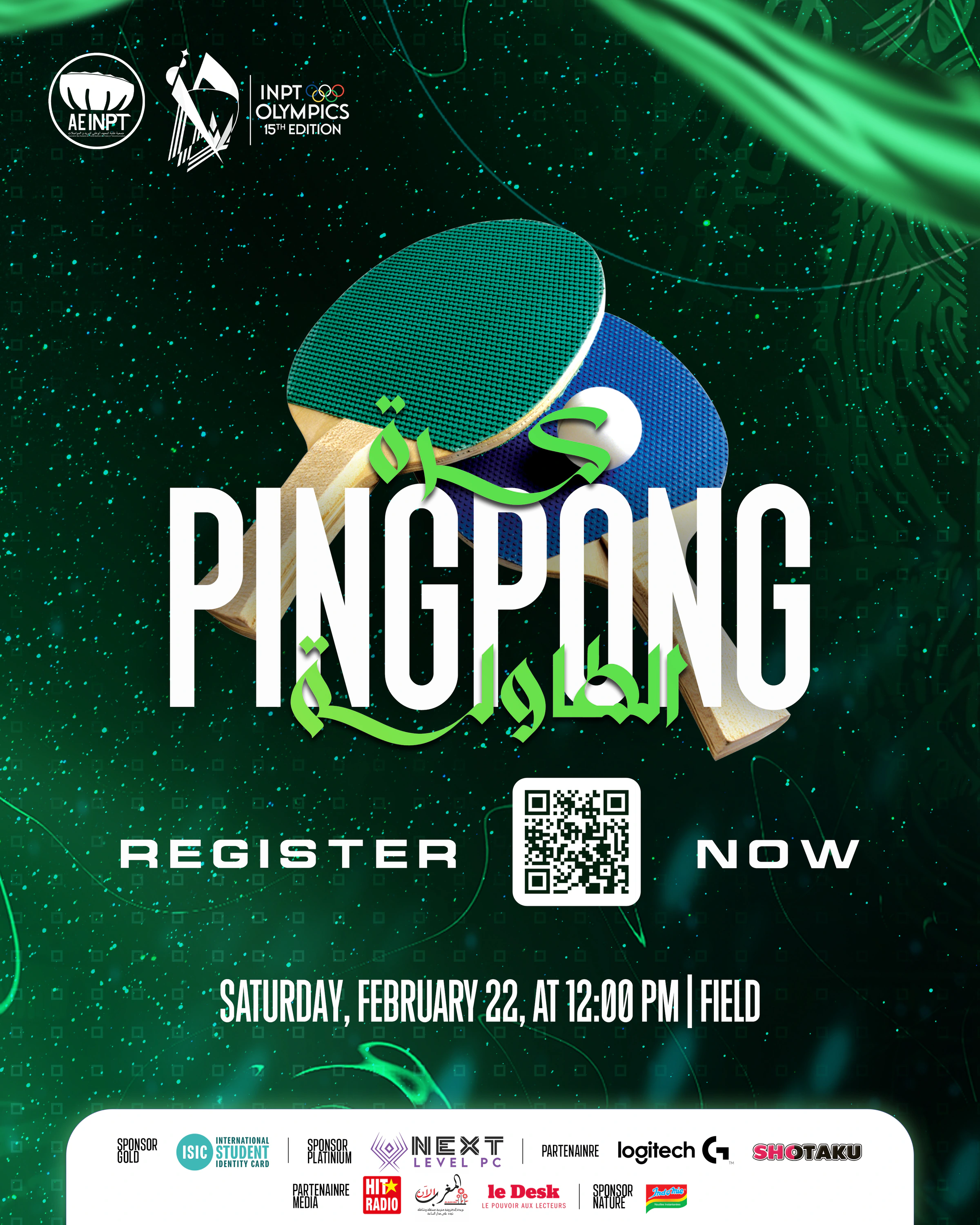 Olympiades XV — Ping Pong. Green sports poster with large white Latin title, green Arabic lettering, activity imagery and a lower event-information block.